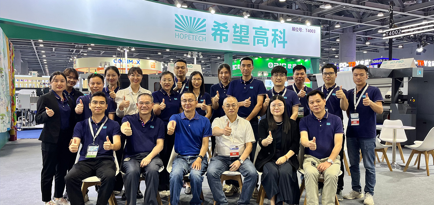 professional Textile Printer team