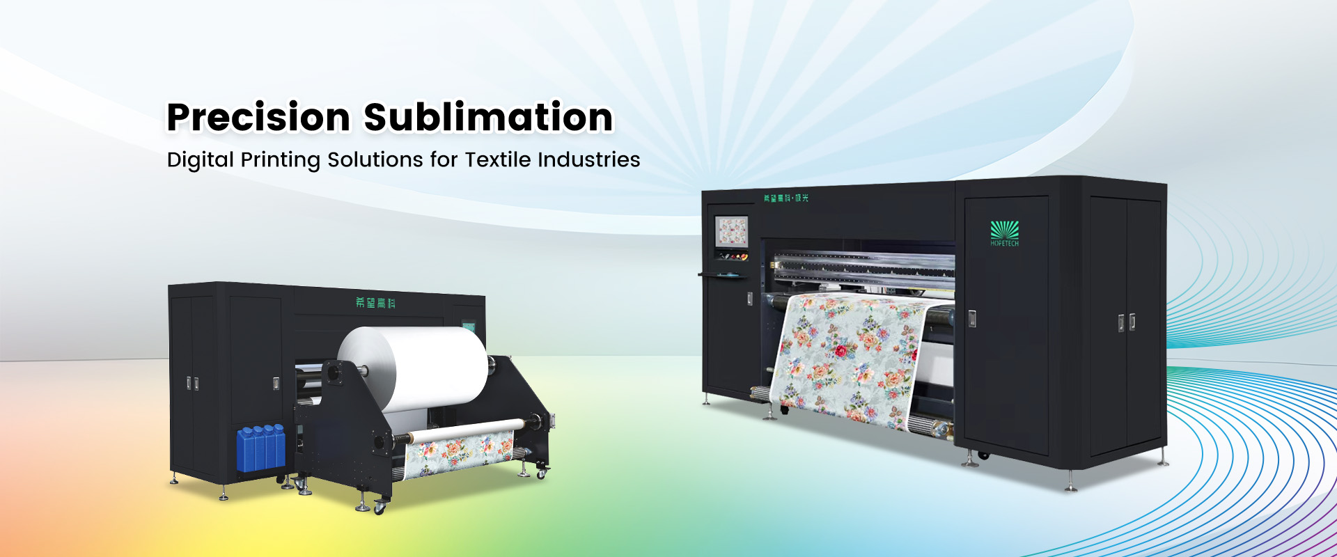 digital printing solutions for textile industries
