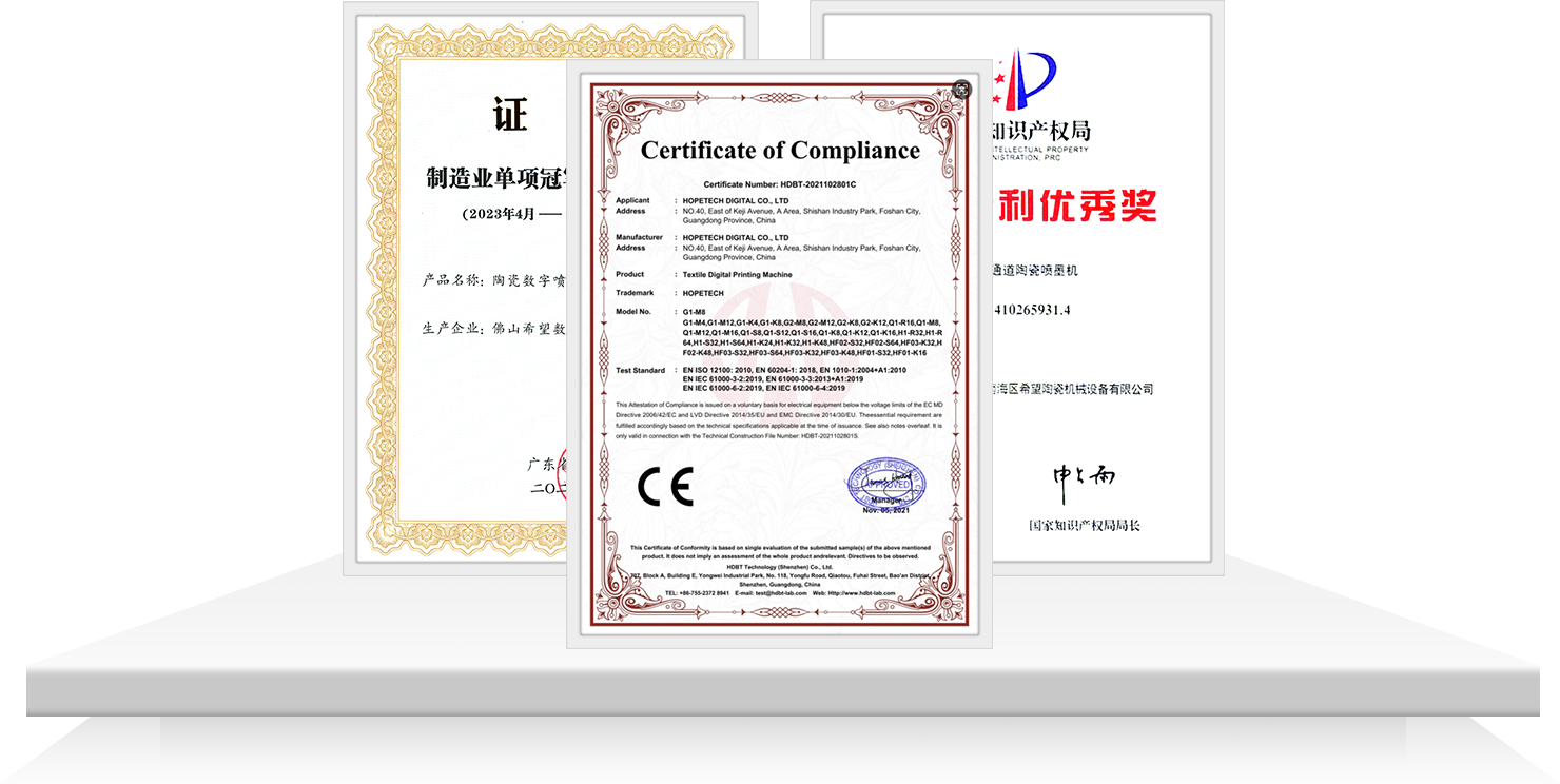 Textile Printer certification