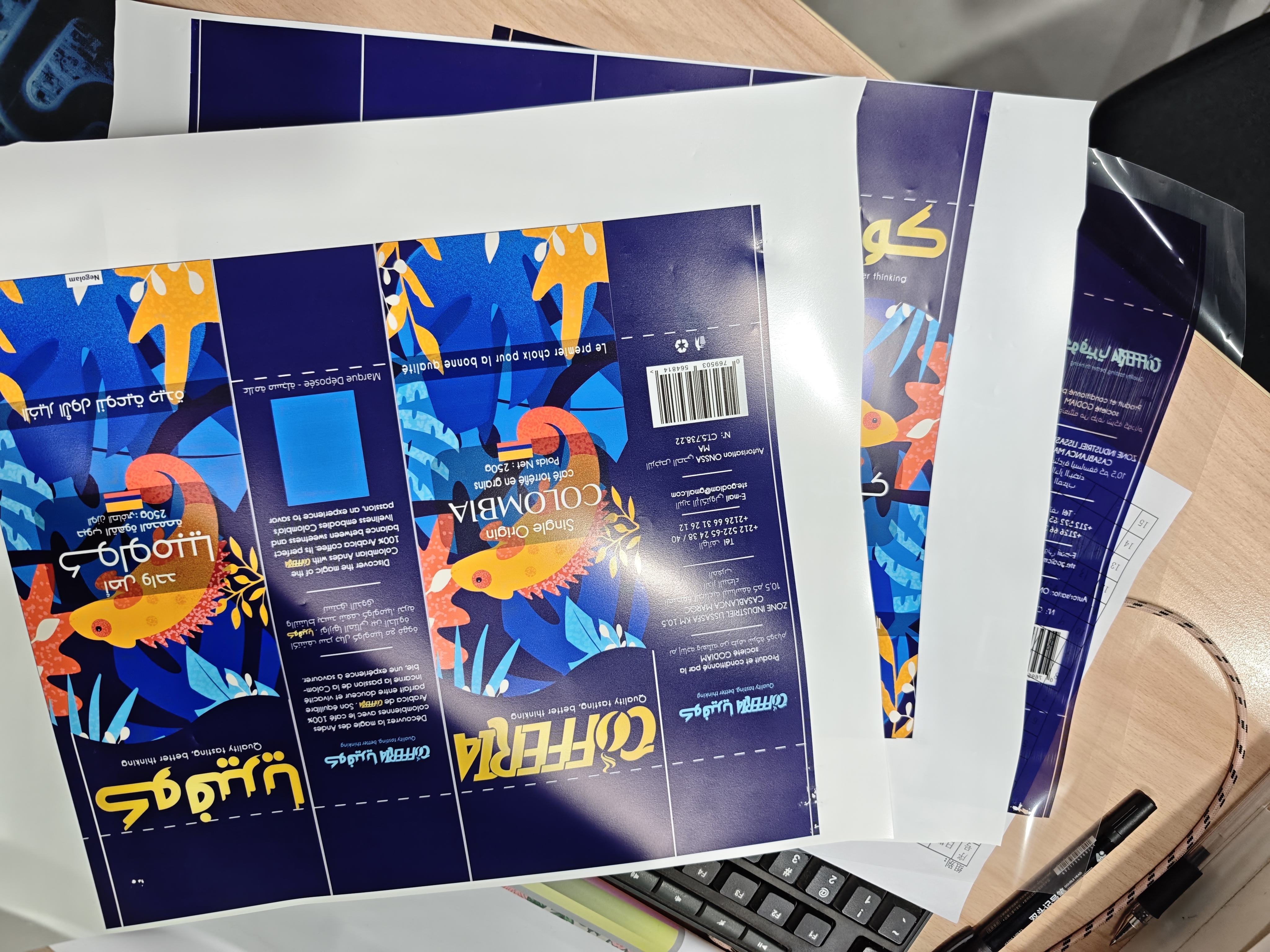 微信图片_20260129135104_60_165