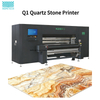 Q1 Quartz Printer