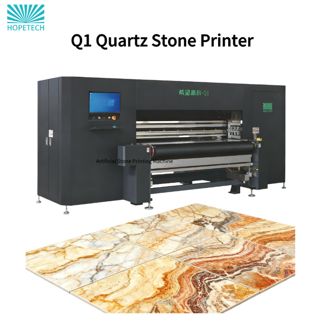 Q1 Quartz Printer