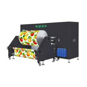 G1 PRO I24 Packaging Printer