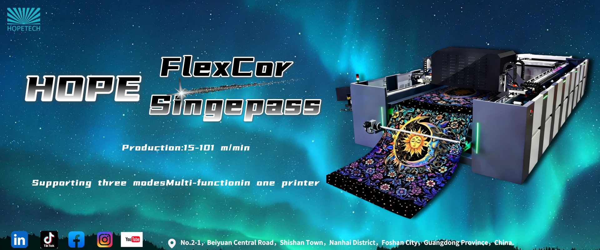 felx 独立站首页图