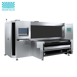 H1 Multi-Pass Textile Digital Printer Front View
